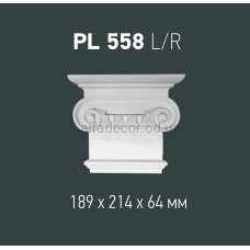 Капитель пилястры Gaudi Decor PL 558LR