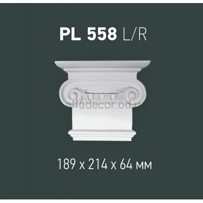 Капитель пилястры Gaudi Decor PL 558LR купить в Одессе