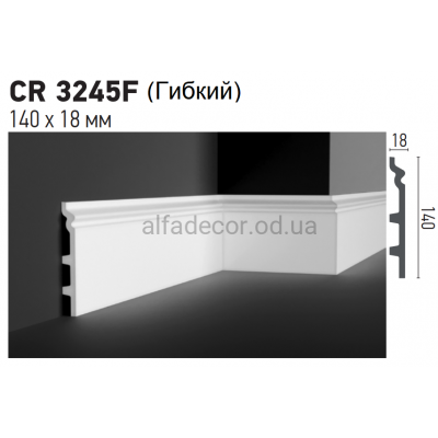 Плинтус полиуретановый гибкий Gaudi Decor CR 3245 Flexi (2.44м) купить в Одессе