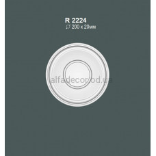 Розетка стельова Gaudi Decor R 2224