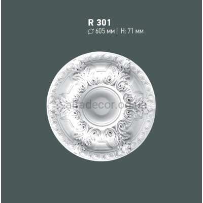 Розетка стельова Gaudi Decor R 301 купити в Одесі
