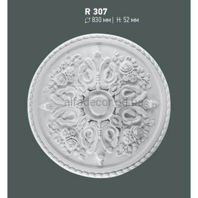 Розетка потолочная Gaudi Decor R 307 купить в Одессе