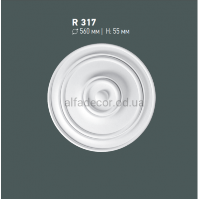 Розетка стельова Gaudi Decor R 317 купити в Одесі