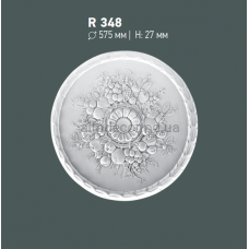 Розетка потолочная Gaudi Decor R 348