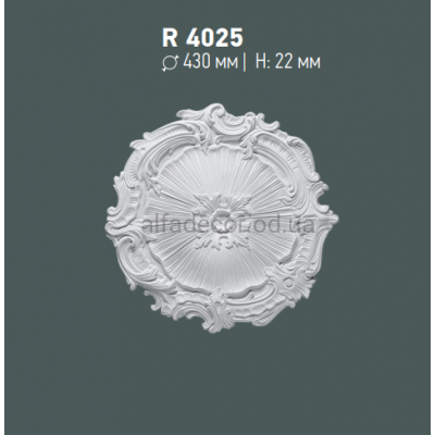 Розетка стельова Gaudi Decor R 4025 купити в Одесі