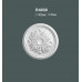 Розетка стельова Gaudi Decor R 4030 купити в Одесі