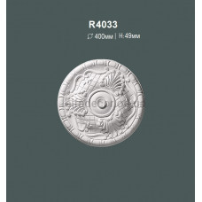 Розетка стельова Gaudi Decor R 4033 Розетка стельова Gaudi Decor R 4033