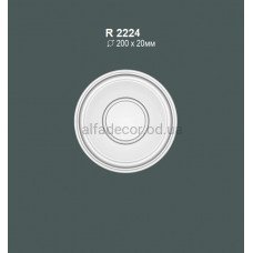 Розетка стельова Gaudi Decor R 2224