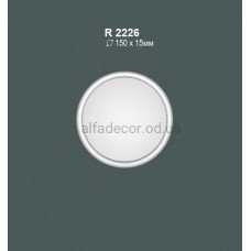 Розетка стельова Gaudi Decor R 2226