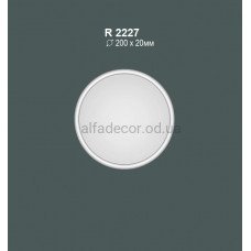 Розетка стельова Gaudi Decor R 2227
