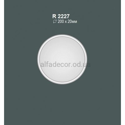Розетка потолочная Gaudi Decor R 2227 купить в Одессе