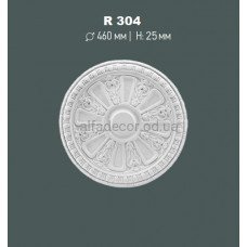 Розетка стельова Gaudi Decor R 304