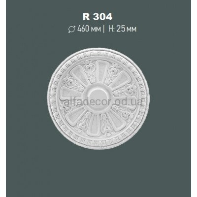 Розетка потолочная Gaudi Decor R 304 купить в Одессе