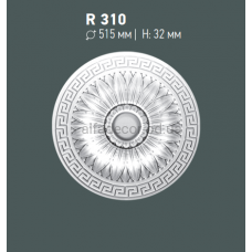 Розетка стельова Gaudi Decor R 310 Розетка стельова Gaudi Decor R 310