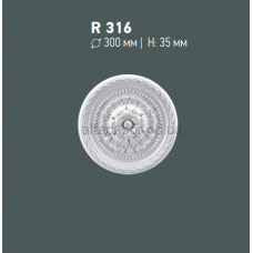 Розетка потолочная Gaudi Decor R 316