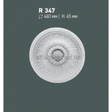 Розетка стельова Gaudi Decor R 347