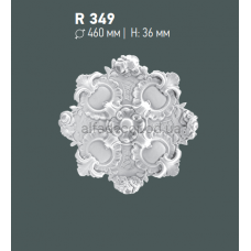 Розетка стельова Gaudi Decor R 349