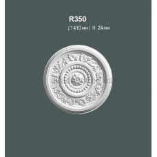 Розетка потолочная Gaudi Decor R 350