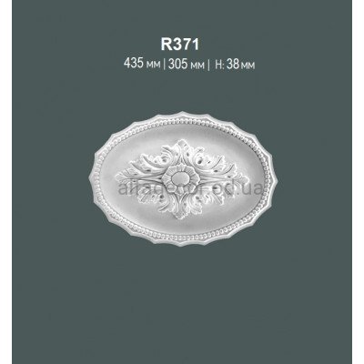 Розетка потолочная Gaudi Decor R 371 купить в Одессе
