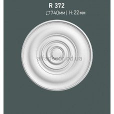 Розетка стельова Gaudi Decor R 372