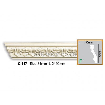 Карниз Gaudi Decor C 147 (2.44м) купить в Одессе