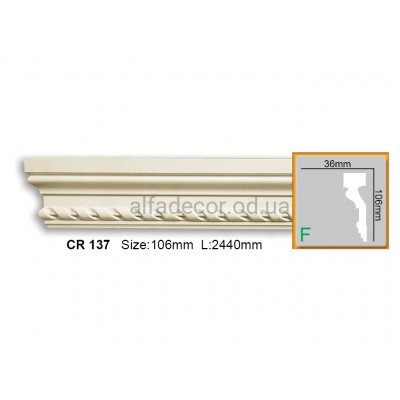 Молдинг гнучкий Gaudi Decor CR 137 (2.44м) купити в Одесі