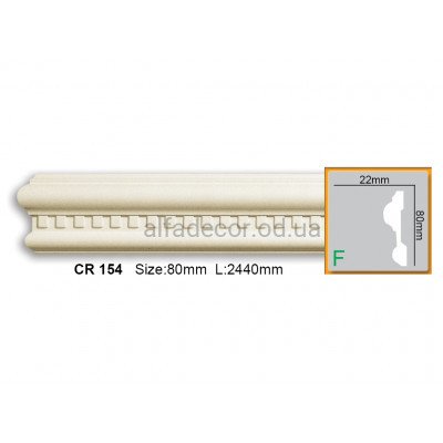 Молдинг Gaudi Decor CR 154 (2.44м) купить в Одессе
