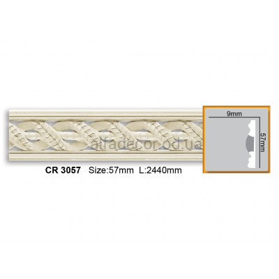 Молдинг Gaudi Decor CR 3057 (2.44м) купить в Одессе