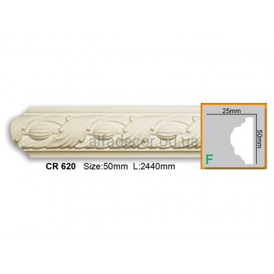 Молдинг Gaudi Decor CR 620 (2.44м) купить в Одессе