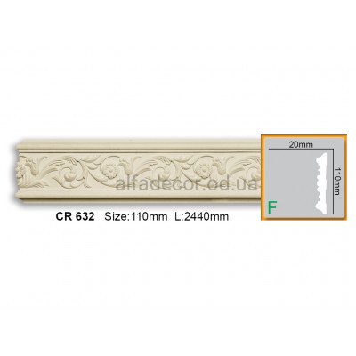 Молдинг гнучкий Gaudi Decor CR 632 (2.44м) купити в Одесі