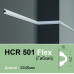 Молдинг гнучкий HCR 501 Flex (2.0м) Grand Decor купити в Одесі