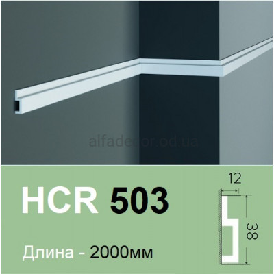 Молдинг полимерный универсальный HCR 503 (2.00м) Grand Decor купить в Одессе