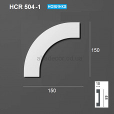 Кутовий елемент до молдингу HCR 504-1 Grand Decor