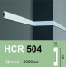 Угловой элемент к молдингу HCR 504-1 Grand Decor купить в Одессе