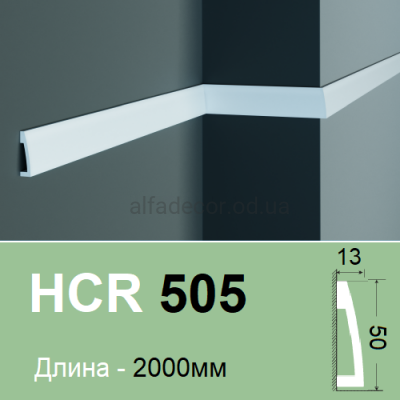 Молдинг полимерный HCR 505 (2.00м) Grand Decor купить в Одессе