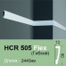 Молдинг гибкий HCR 505 Flex (2.44м) Grand Decor купить в Одессе