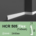 Плінтус полімерний HCR 505 (2.00м) Grand Decor купити в Одесі
