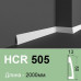 Молдинг полимерный HCR 505 (2.00м) Grand Decor купить в Одессе