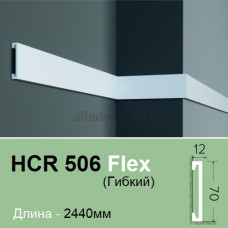 Молдинг гнучкий HCR 506 Flex (2.00м) Grand Decor