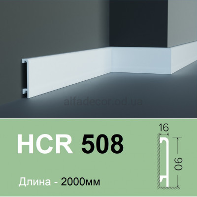 Плінтус полімерний HCR 508 (2.00м) Grand Decor купити в Одесі