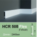 Плинтус гибкий HCR 508 Flex (2.44м) Grand Decor купить в Одессе