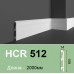 Плинтус полимерный HCR 512 (2.00м) Grand Decor купить в Одессе