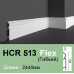Плинтус полимерный HCR 513 (2.00м) Grand Decor купить в Одессе
