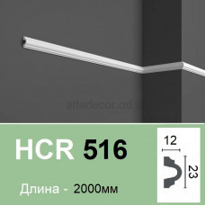Молдинг полимерный HCR 516 (2.00м) Grand Decor