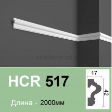Молдинг полімерний HCR 517 (2.00м) Grand Decor