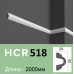 Молдинг полимерный HCR 518 (2.00м) Grand Decor купить в Одессе