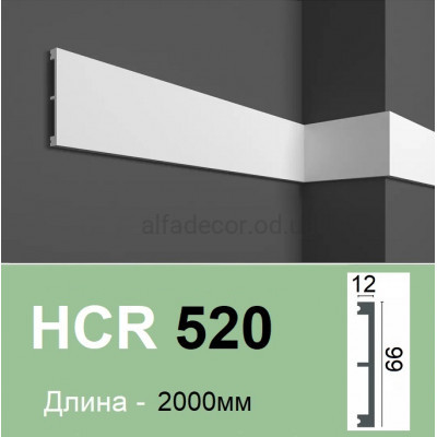 Молдинг полімерний HCR 520 (2.00м) Grand Decor купити в Одесі