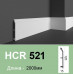 Плинтус полимерный HCR 521 (2.00м) Grand Decor купить в Одессе
