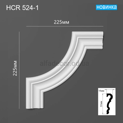 Угол к молдингу полимерному HCR 524-1 Grand Decor купить в Одессе