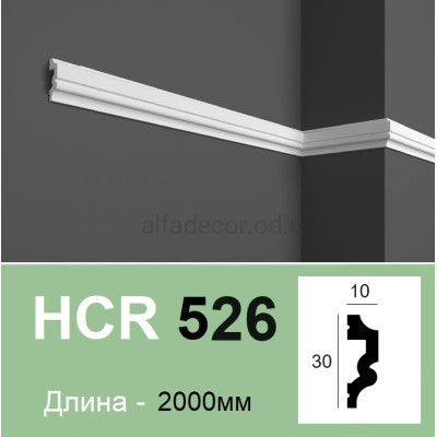 Молдинг полімерний HCR 526 Grand Decor купити в Одесі